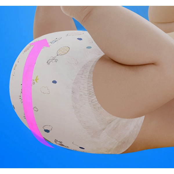 Sauskelnės Moony iki 5 kg (naujagimiams) 2019 metų modelis 96vnt